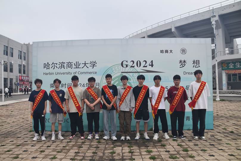 图示, 示意图
中度可信度描述已自动生成:ver1
